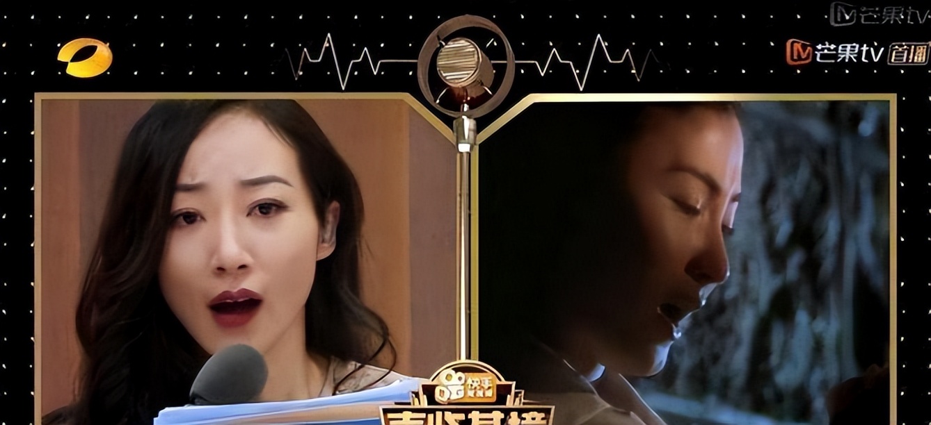 娱乐圈明星丑闻_那英虐待员工事件_韩雪曝娱乐圈某女明星黑料,